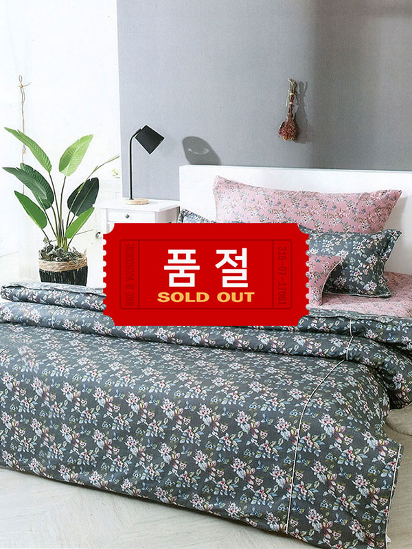 라비아 (Rabia)