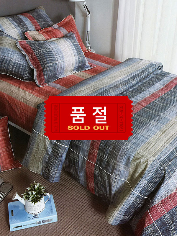 마일드 (Mild)