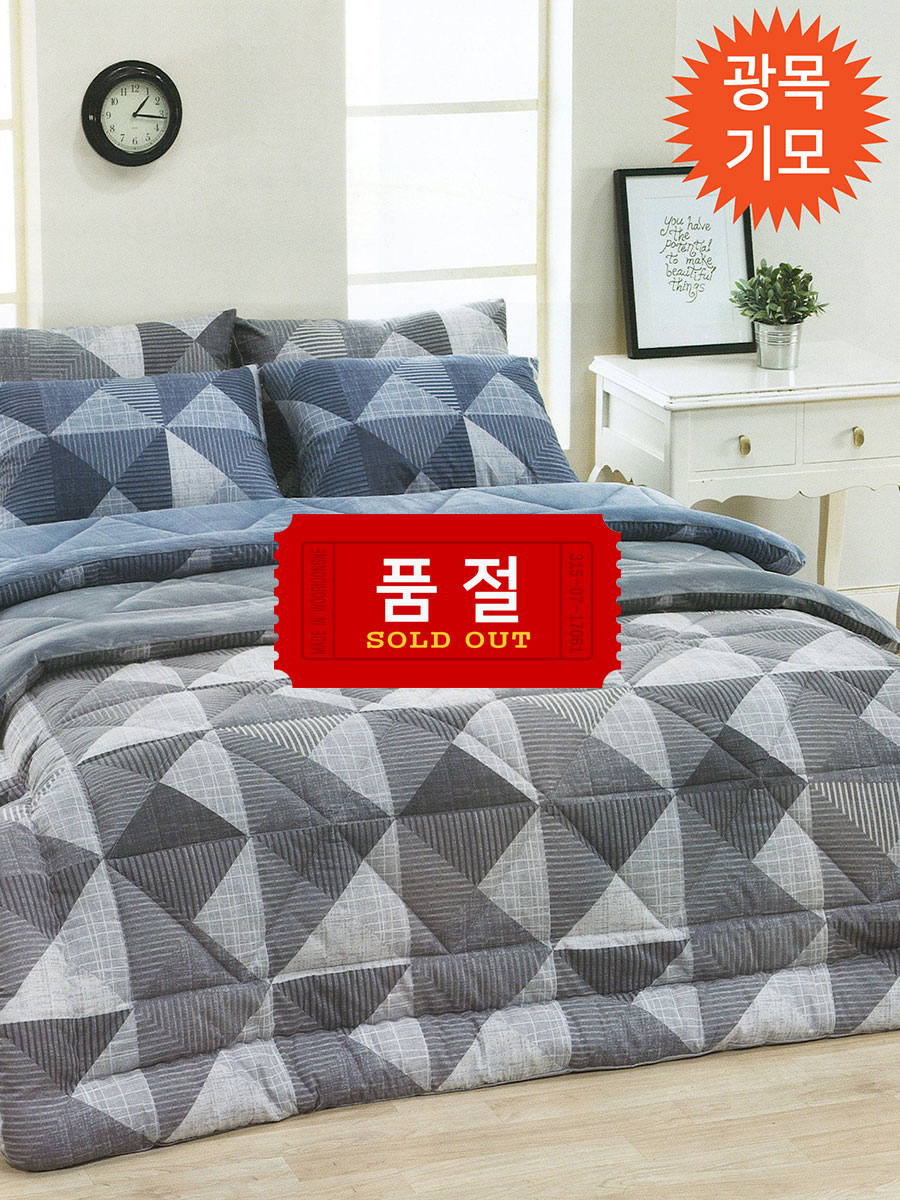 로이 (Roy)