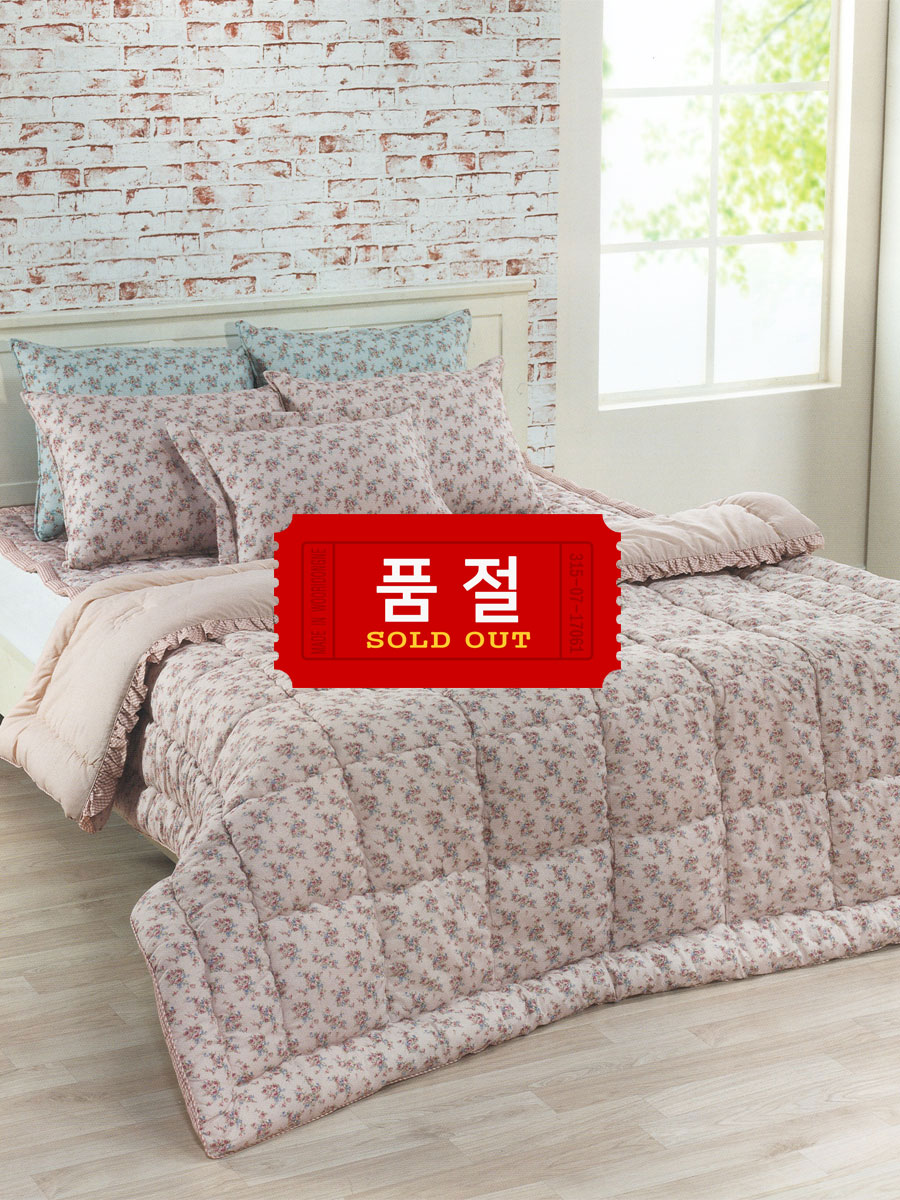 헨젤 (Hansel)