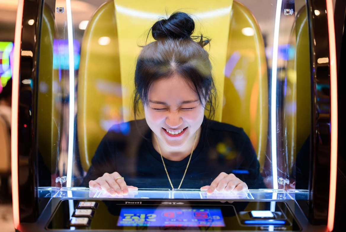 모바일 앱 전용으로 편한 메이저놀이터 2026 추천